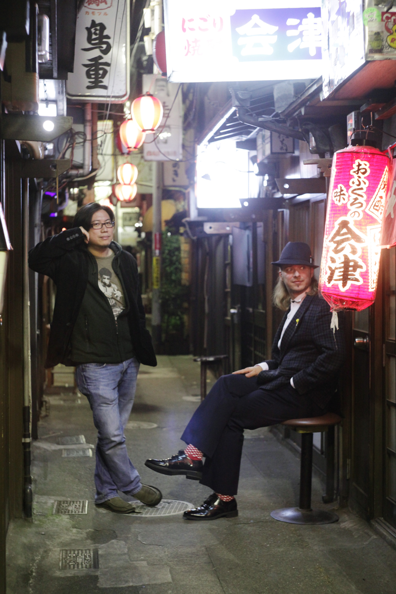 Tokyo Vintage Petr Horčička Foto Yoshimi Yokoyama